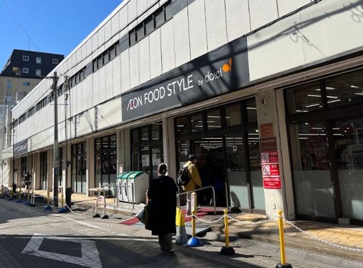 東京都国立市谷保6(マンション)の賃貸物件の周辺