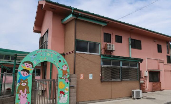 東京都国立市谷保6(マンション)の賃貸物件の周辺