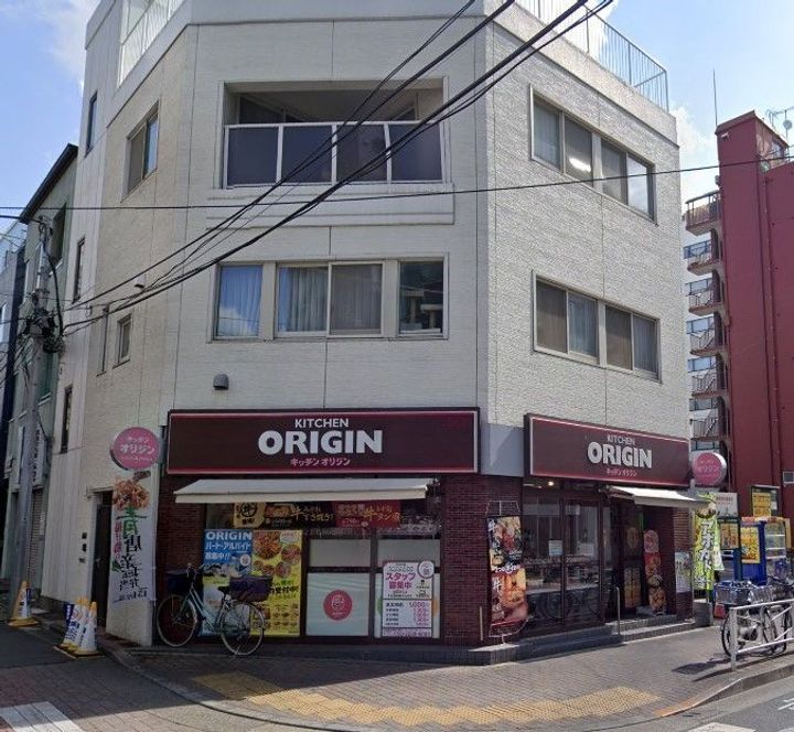 グランカーサ王子IIIの周辺