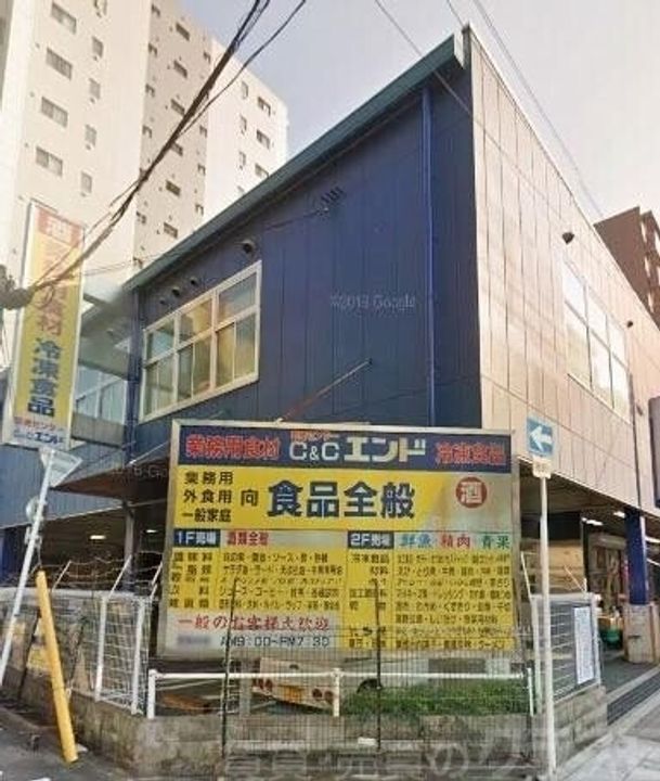 (仮称)大阪市浪速区難波中3丁目ヘーベルメゾンの周辺