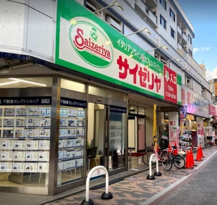 神奈川県川崎市中原区木月住吉町(マンション)の賃貸物件の周辺