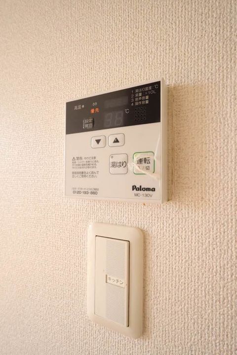 ヴェルデメゾンさだいわ D棟の内装