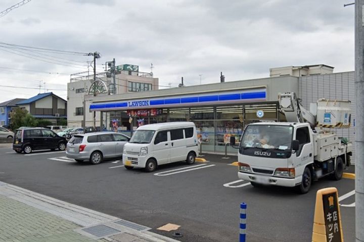 サウス越谷レジデンスの周辺