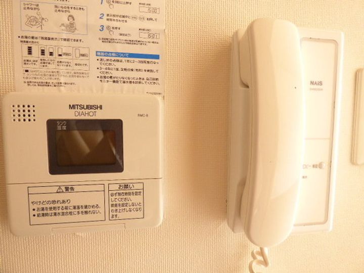 アメニティ18の内装