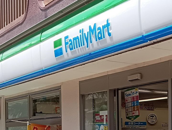 東京都新宿区百人町2(マンション)の賃貸物件の周辺