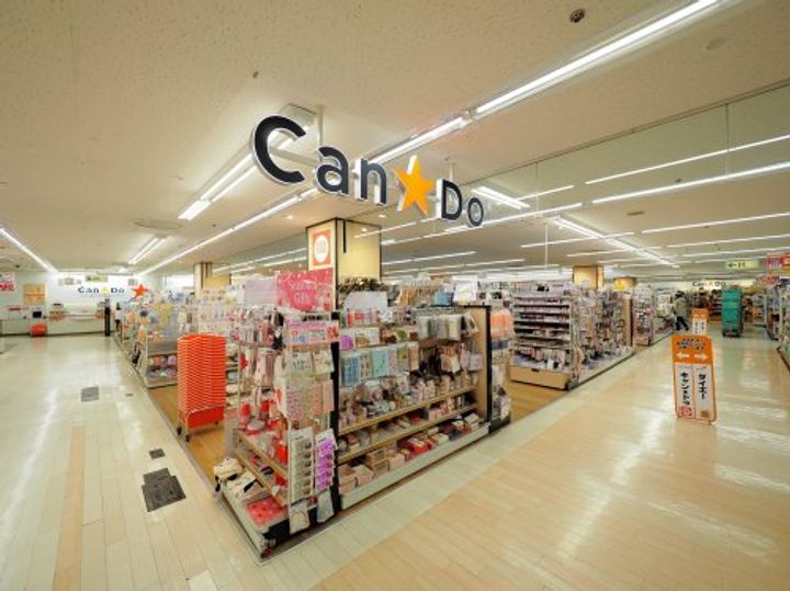 ドヌール南塚口の周辺