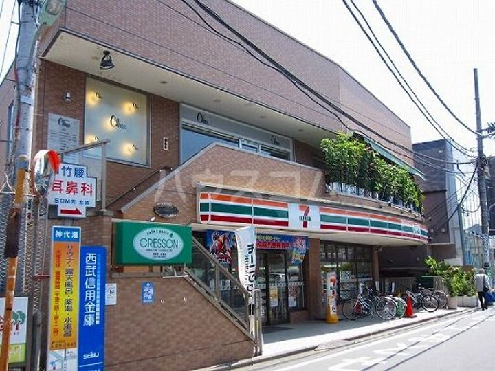 ローズマンション高山の周辺