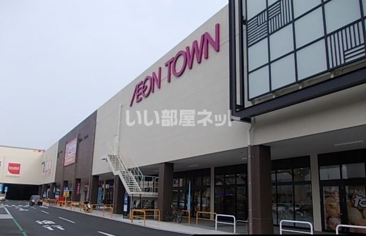 エスパスの周辺