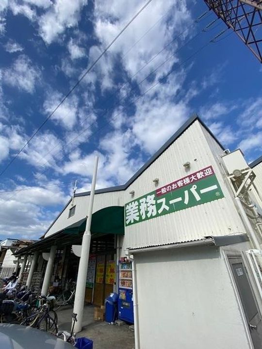 大阪府寝屋川市新家1(マンション)の賃貸物件の周辺