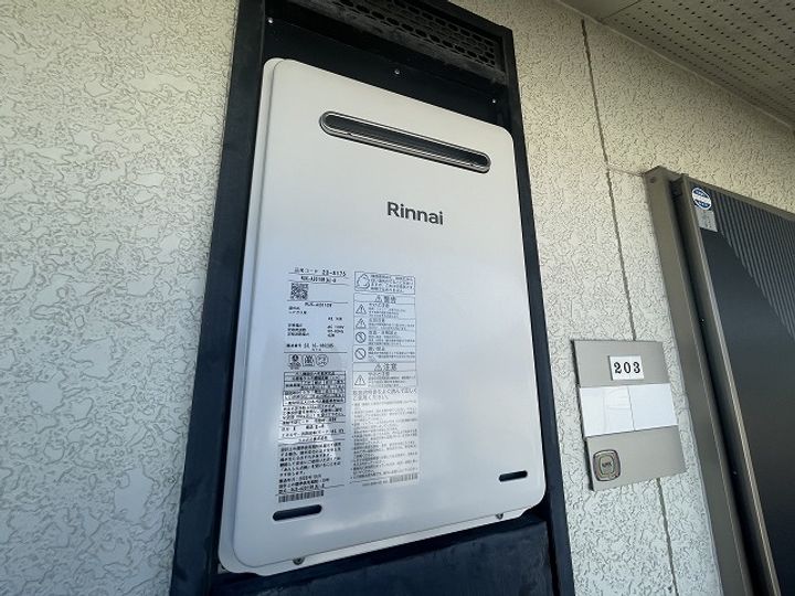 エクセルシャトー川平1のその他画像