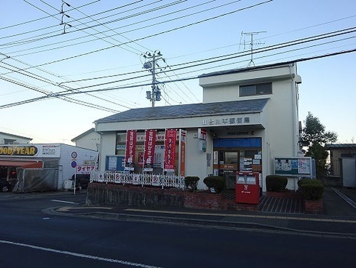 エクセルシャトー川平1の周辺