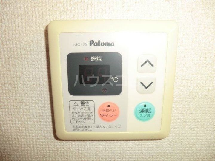 サンハイツカナイのその他画像
