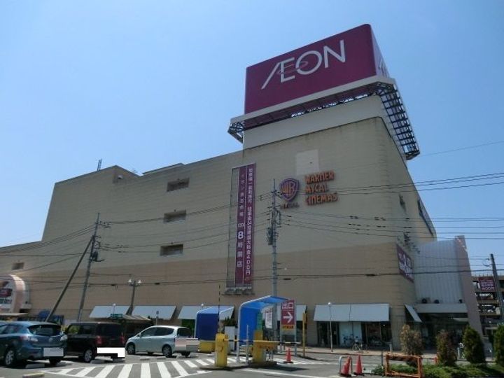 サンハイツカナイの周辺