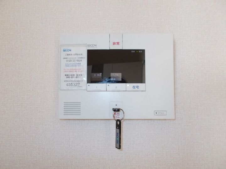 セジュール下瀬谷Eのその他画像