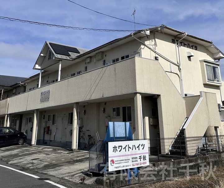 ホワイトハイツの外観