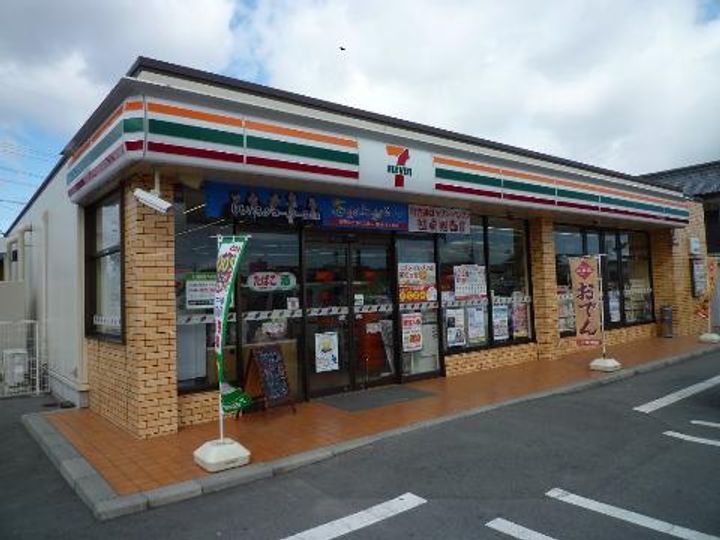 グランドソレーユの周辺