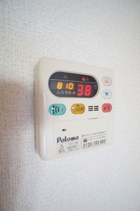 エアリー ローズの内装