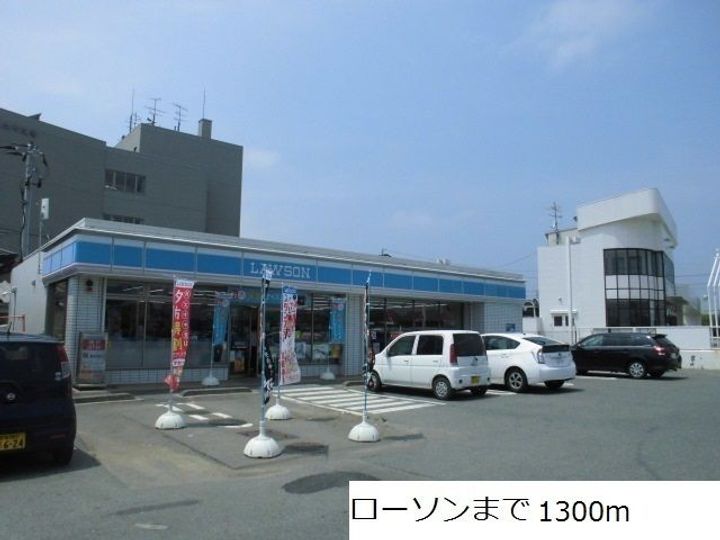 エアリー ローズの周辺