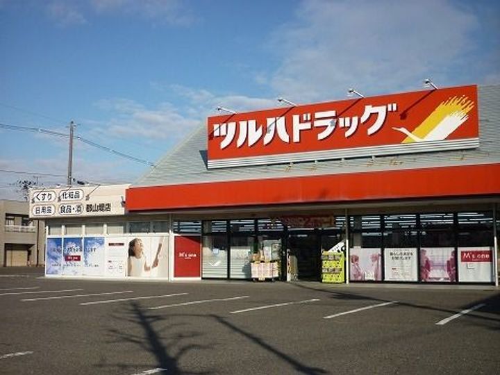 福島県郡山市鳴神2(アパート)の賃貸物件の周辺