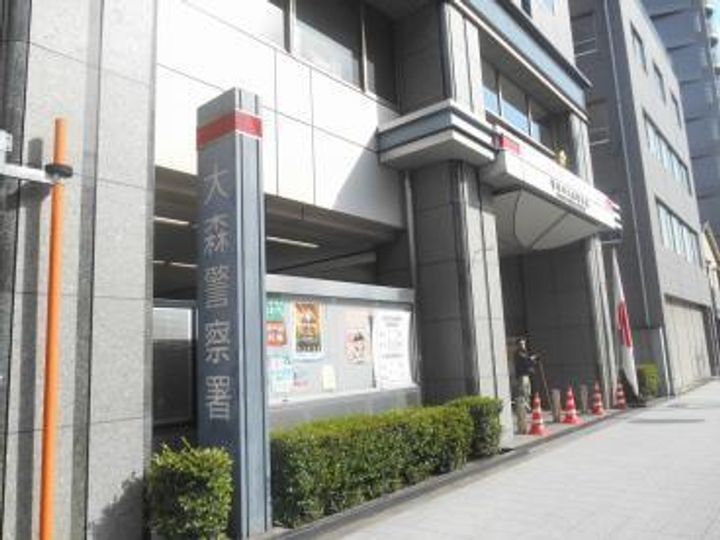 ステラメゾン大森の周辺