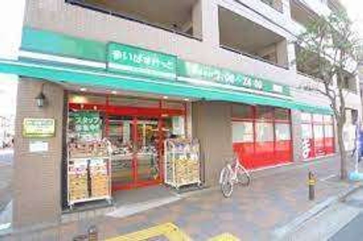 ステラメゾン大森の周辺