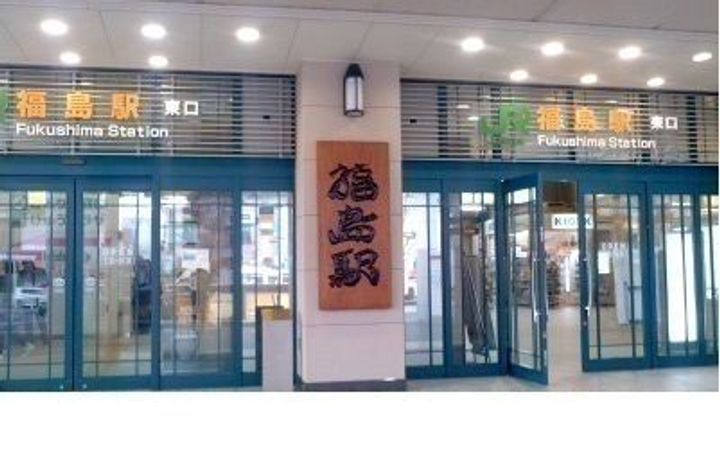 福島県福島市丸子字御山越(マンション)の賃貸物件の周辺