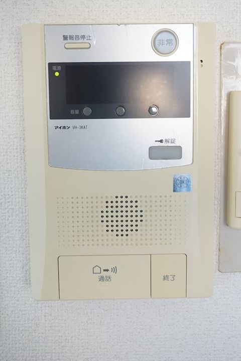 ガーデンビューハウスの内装