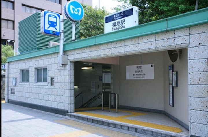 東京都中央区築地7(マンション)の賃貸物件の周辺