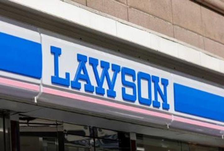 グレース百合丘の周辺