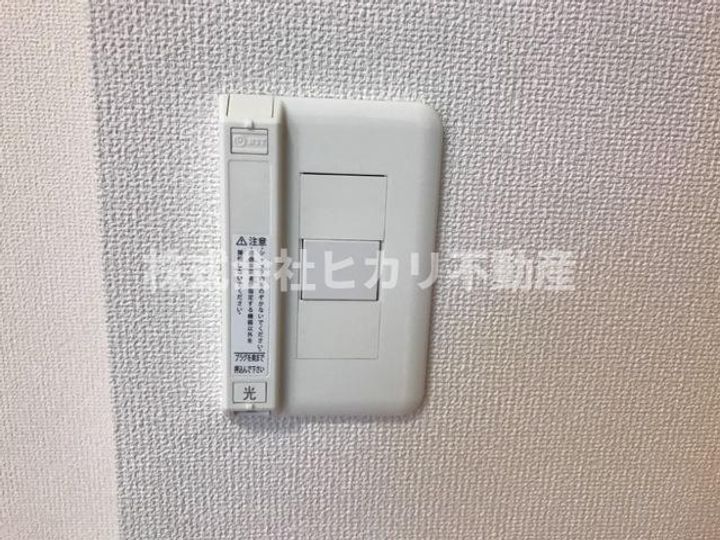 アヴァンスAの内装