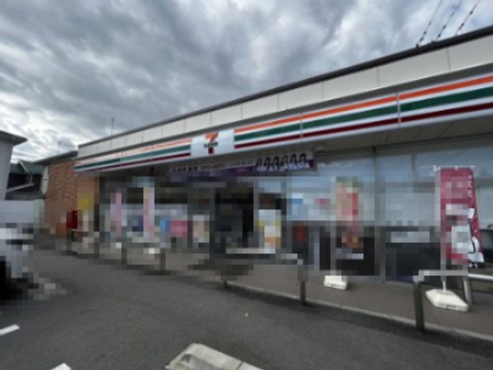 アヴァンスAの周辺