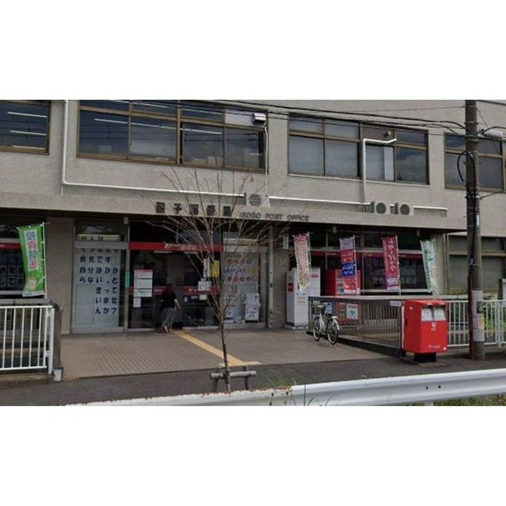 ボンハイム磯子の周辺