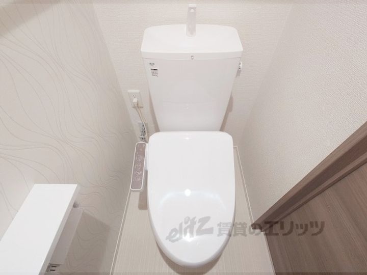 アベニール末広の内装