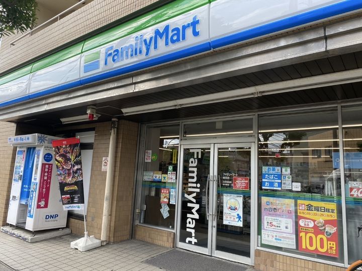ノベレアの周辺