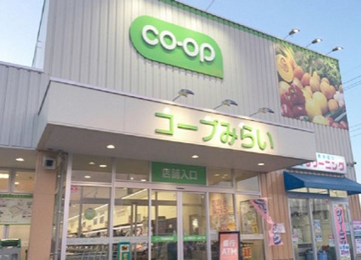 東京都新宿区新宿1(マンション)の賃貸物件の周辺