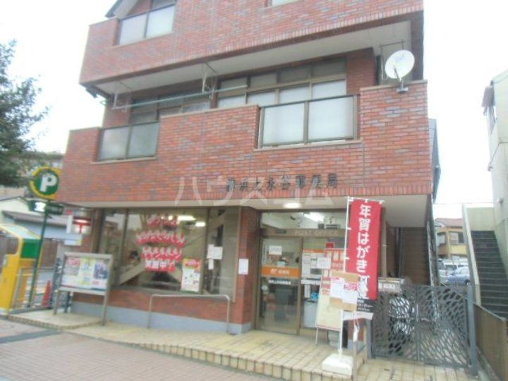 ユナイト芹ヶ谷アゾレスの周辺