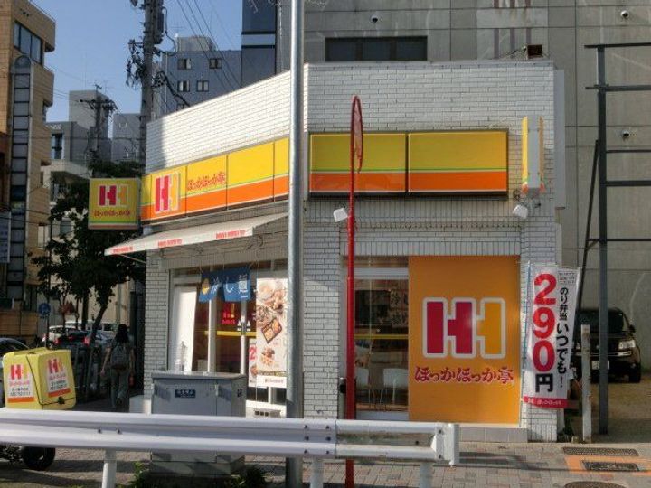 コモド覚王山の周辺