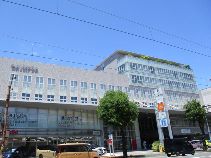 高知県高知市東雲町(アパート)の賃貸物件の周辺