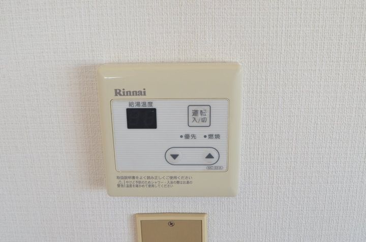 サーラ宇多野の内装