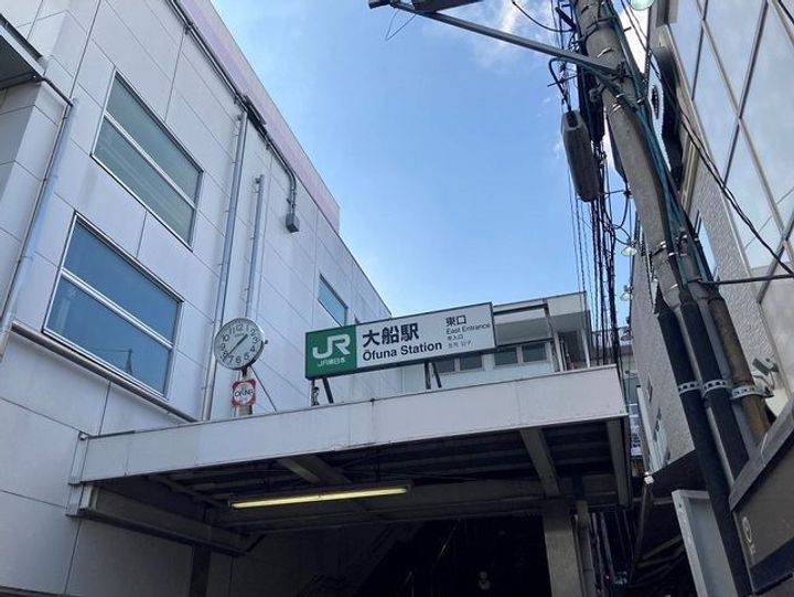 スリール・ダーンジュの周辺