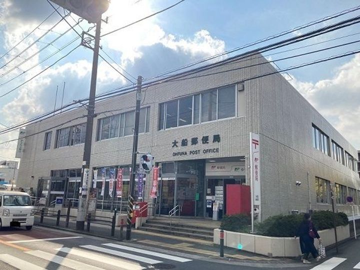 スリール・ダーンジュの周辺