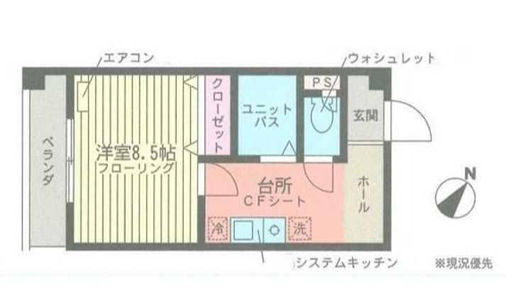 神奈川県横浜市西区岡野1(マンション)の賃貸物件の間取り