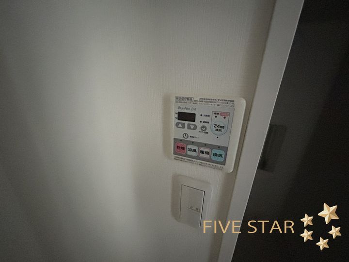大阪府枚方市新町2(マンション)の賃貸物件の内装