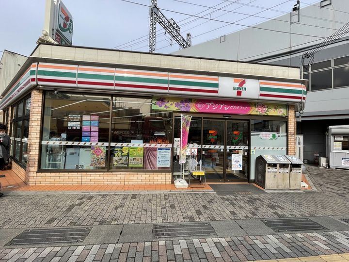 大阪府枚方市新町2(マンション)の賃貸物件の周辺