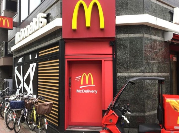 メゾン両国の周辺