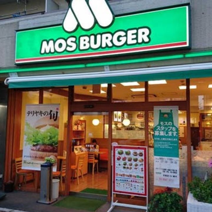 メゾン両国の周辺