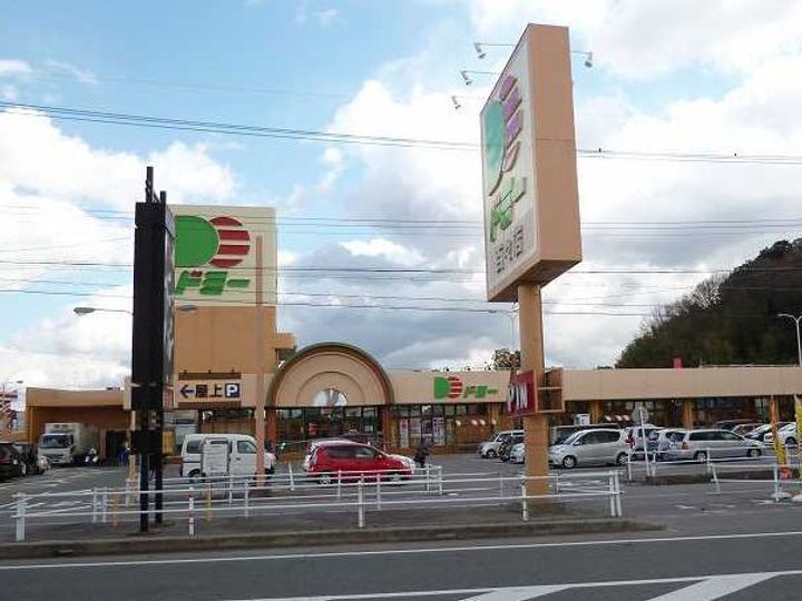 シャングリラ河原の周辺