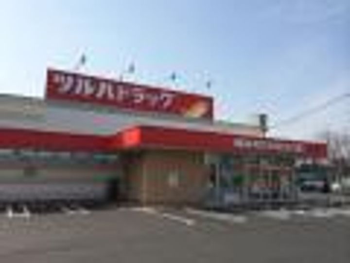 茨城県水戸市千波町(アパート)の賃貸物件の周辺