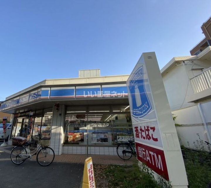 兵庫県神戸市東灘区御影1(マンション)の賃貸物件の周辺