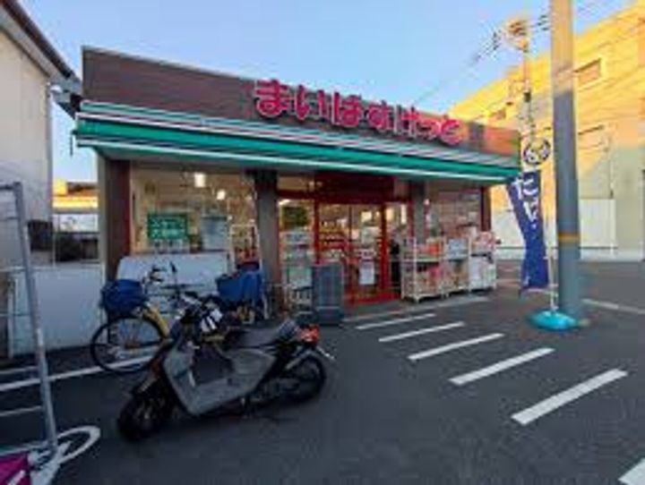 クレストヒルズの周辺